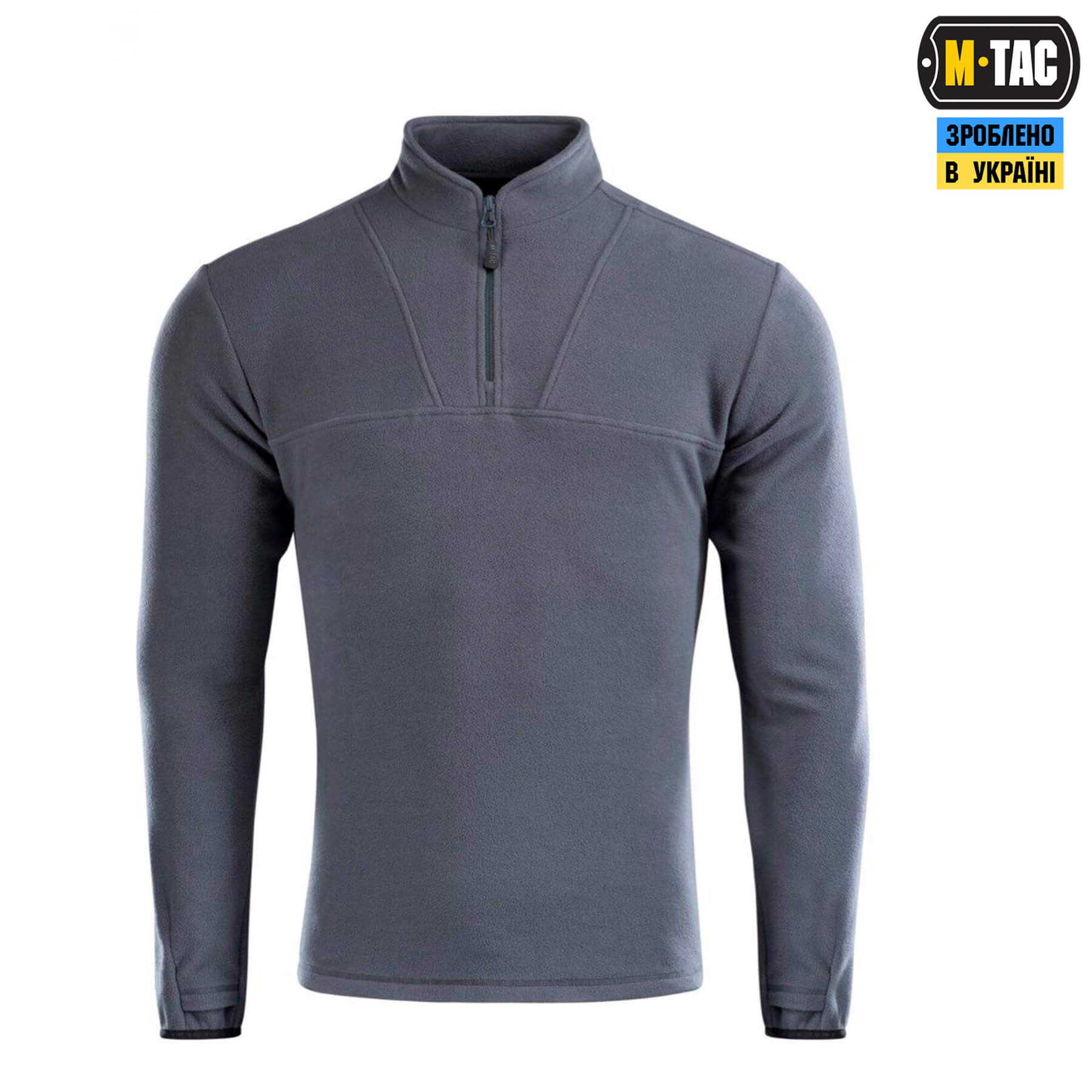M-Tac кофта Delta Fleece Dark Grey купити за доступною ціною у
